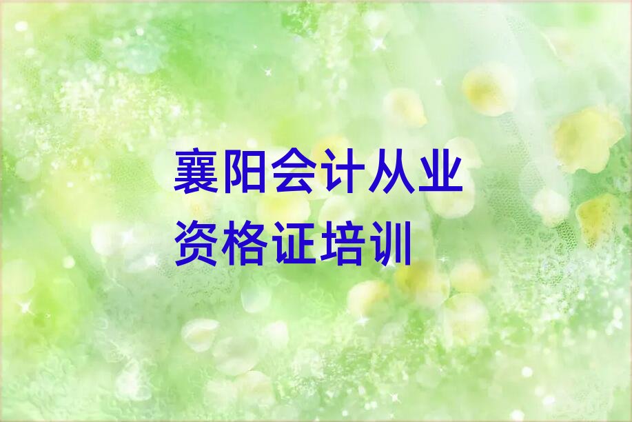 ꖌWӋĘI(y)YCȥĂWУñ،һ[