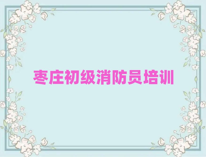 fW(xu)Tǂ(g)W(xu)Уǰʮ