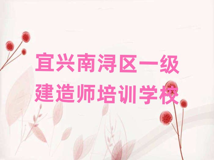 һ(j)쎟