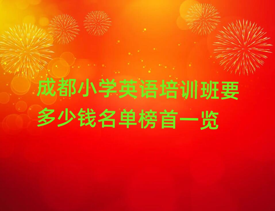 ɶСWӢZӖҪXΰһ[