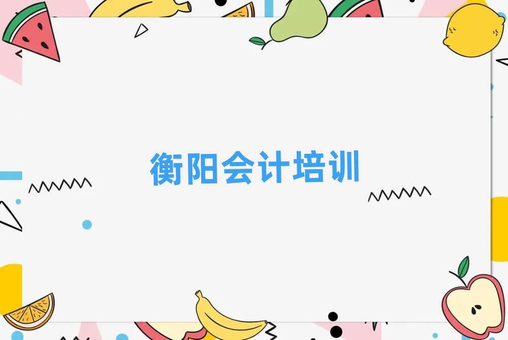 (yng)õĕ(hu)Ӌ(j)W(xu)Уx]