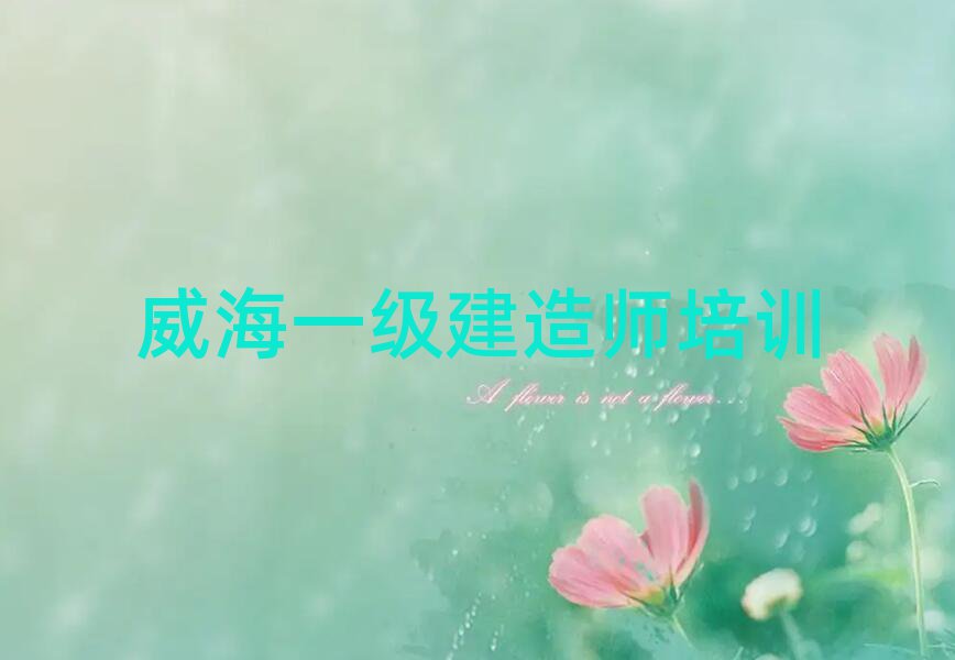 һ쎟ӖWУ