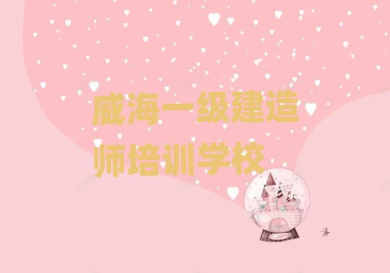 һ쎟