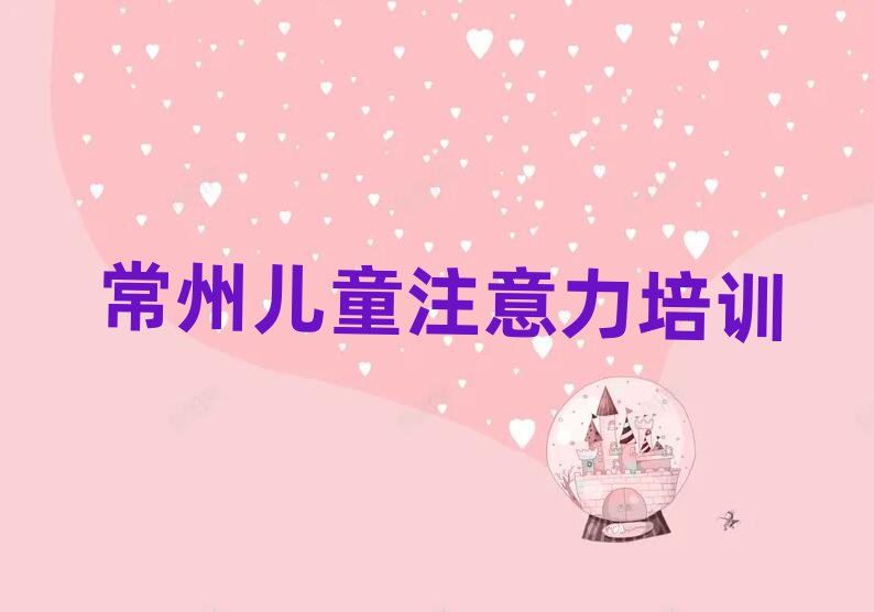 쌎^(q)Ӗ(xn)W(xu)У