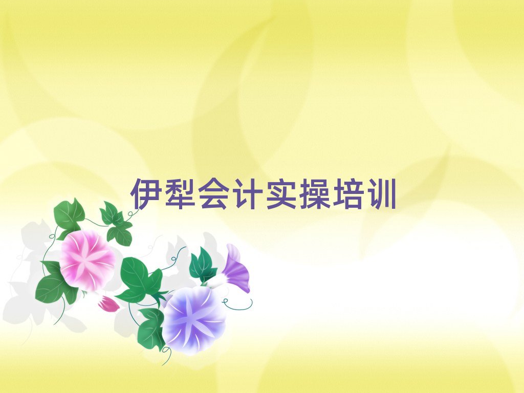 2025(hu)Ӌ(j)(sh)پW(wng)j(lu)Ӗ(xn)ʮһ[Rx