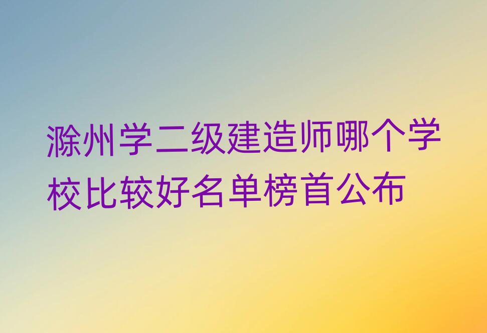 ݌W쎟ĂWУ^ΰ׹