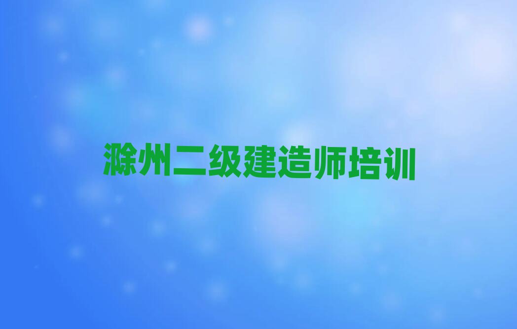 ݶ쎟ӖWУ
