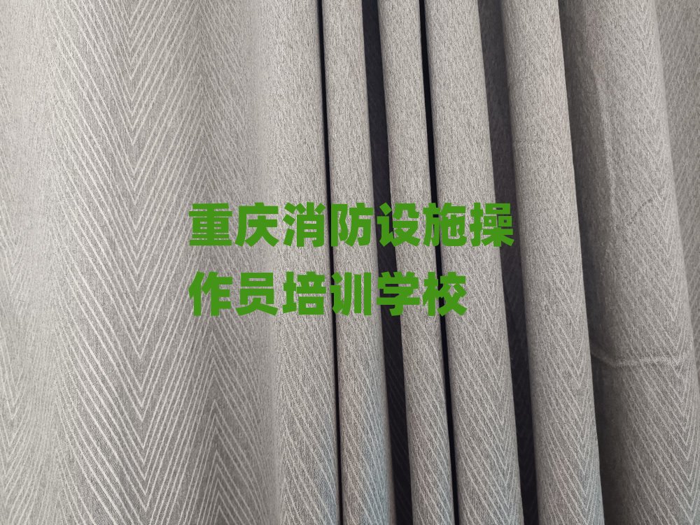 ؑcO(sh)ʩTӖ(xn)W(xu)У