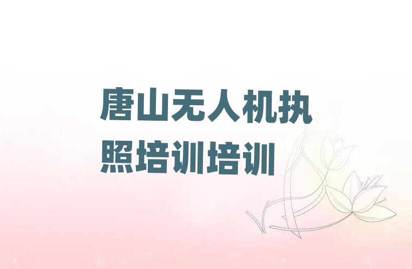 o˙CӖ