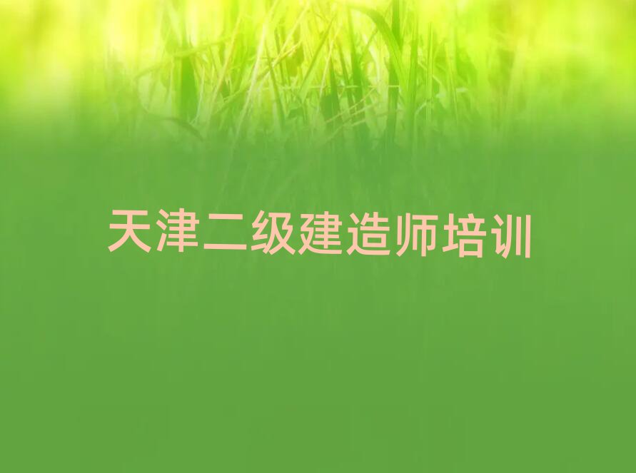 W쎟ȥĂWУνһ[