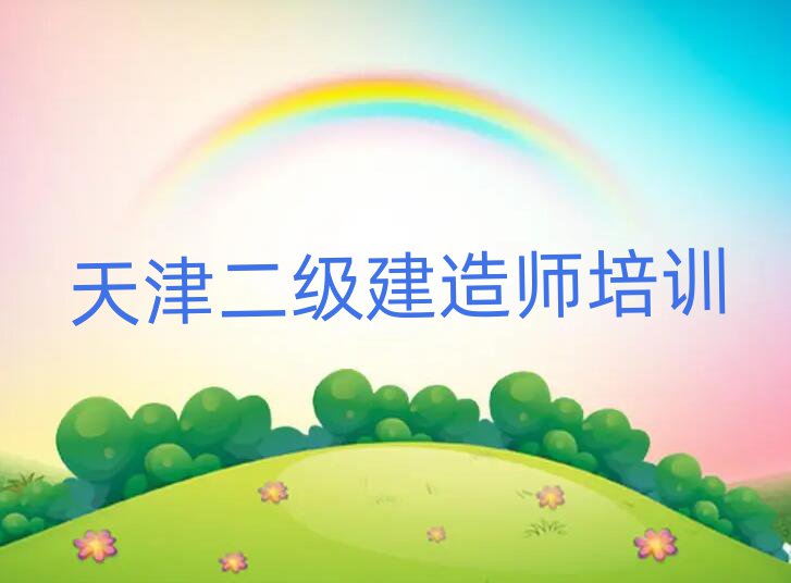 쎟ӖWУ