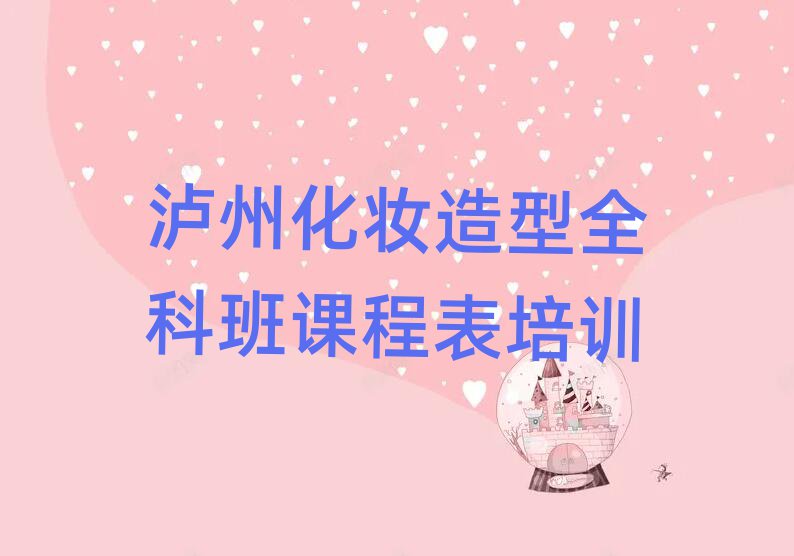oR̶^(q)W(xu)yȫưṉʮx