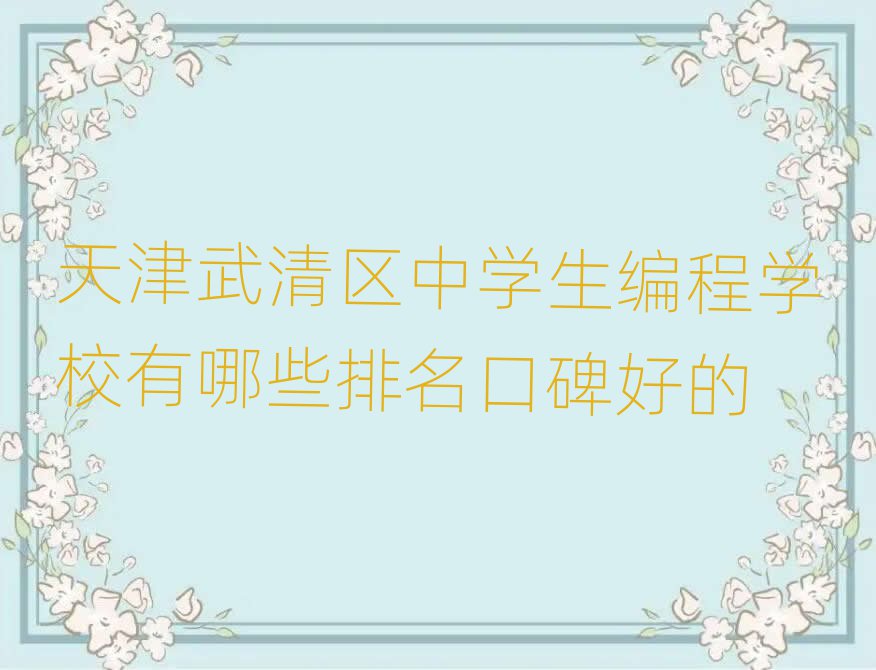 ^(q)ЌWӖI