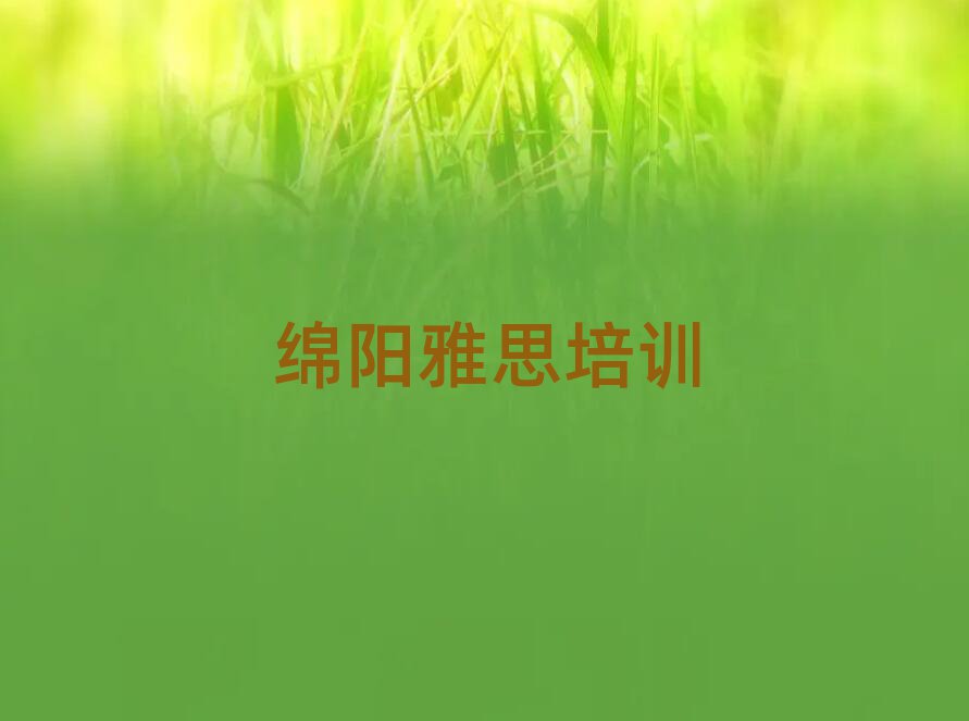 dɅ^˼ӖЩο[һ[