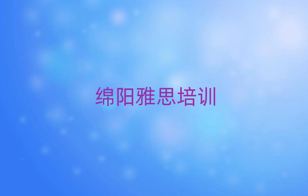 dɅ^˼ӖЩο[һ[
