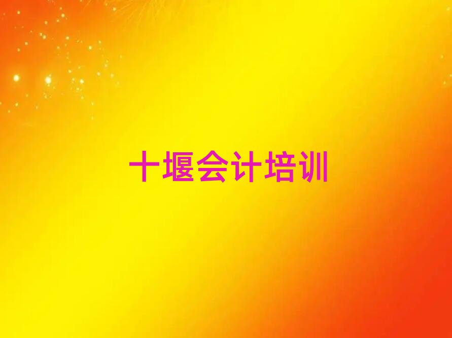 ʮߕӋW(wng)όW(xu)(x)һ[