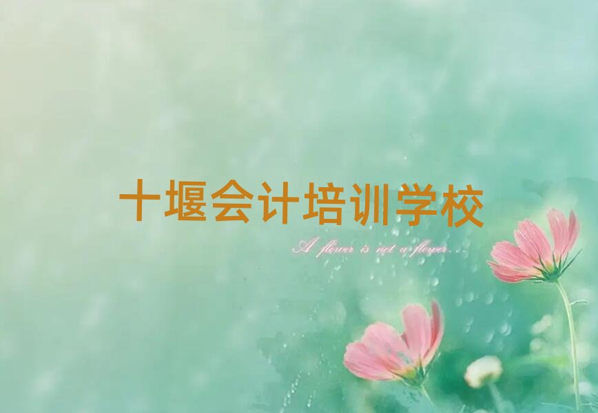 ʮߕӋW(wng)όW(xu)(x)һ[