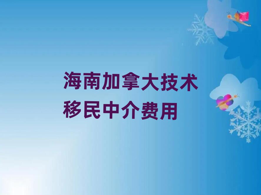 ϼôgнM