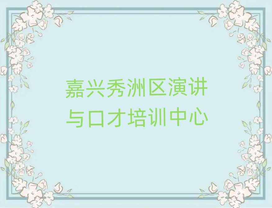 dޅ^(q)vcڲӖWУڱа]