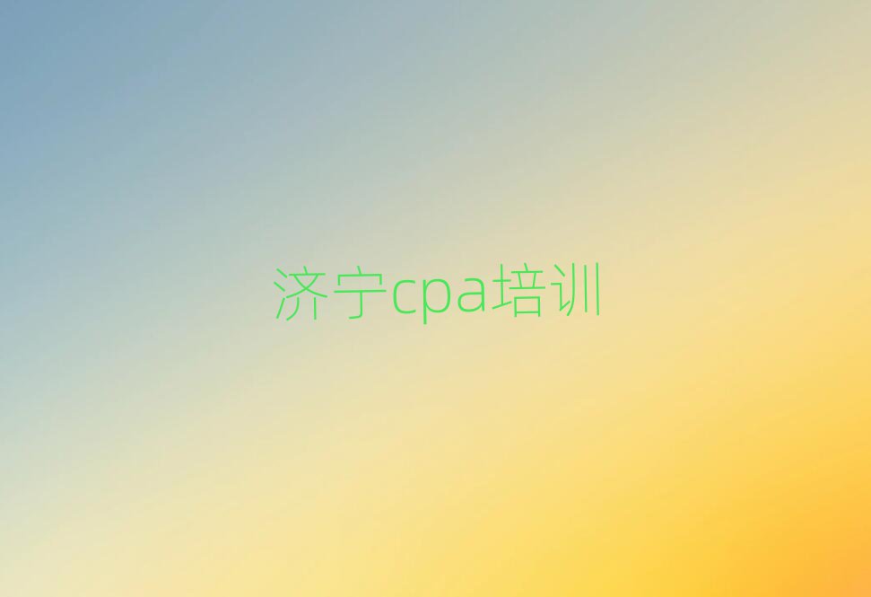 cpaYӖ˚аһ[