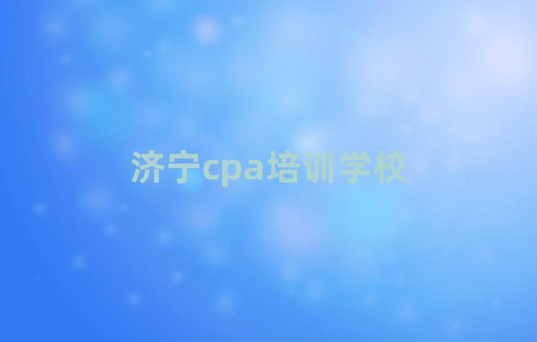 cpaYӖ˚аһ[