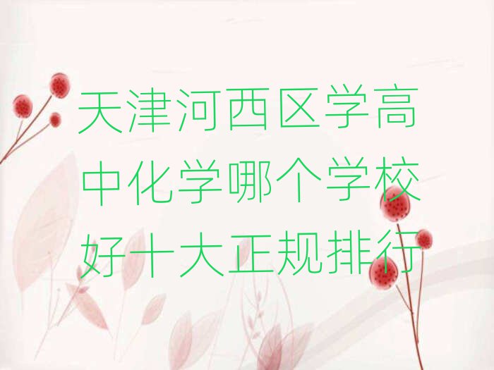 ^WлWĂWУʮҎ