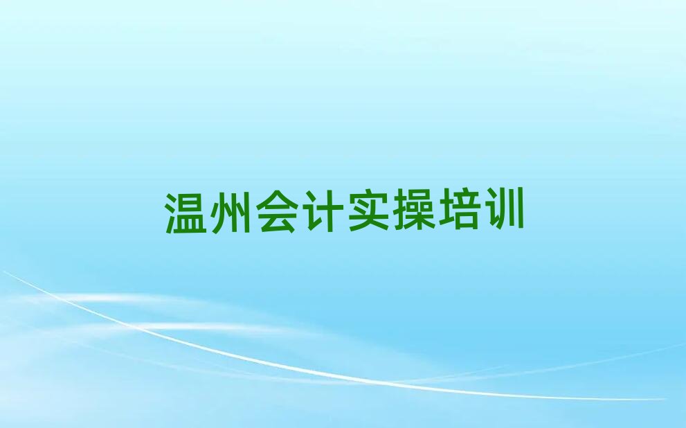 ¹ǅ^(q)ʲôW(xu)УW(xu)Ӌٺνһ[