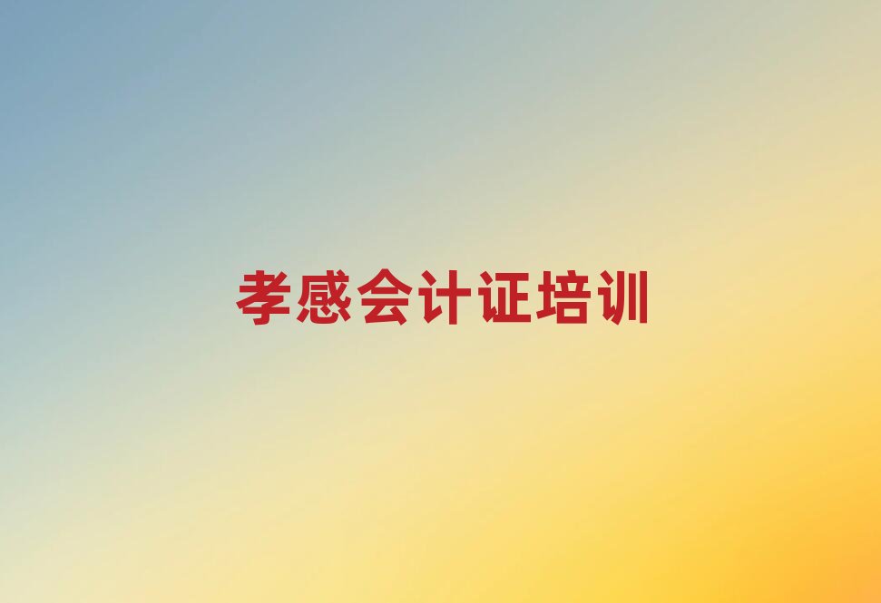 ТЕ(hu)Ӌ(j)CӖ(xn)ҪXΰһ[