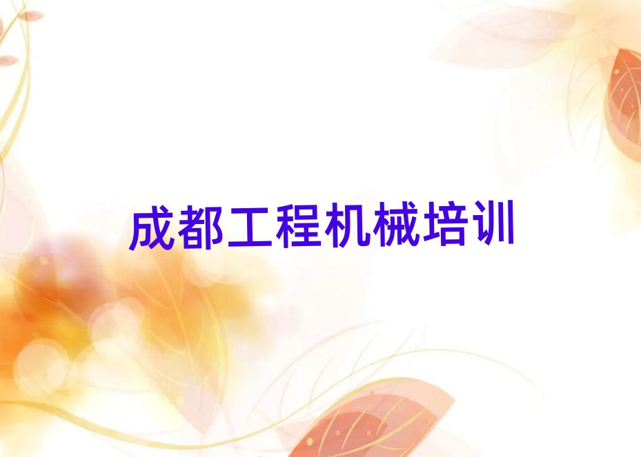 ɶؽ^(q)W(xu)ھC(j){TȥʲôW(xu)Уʮι