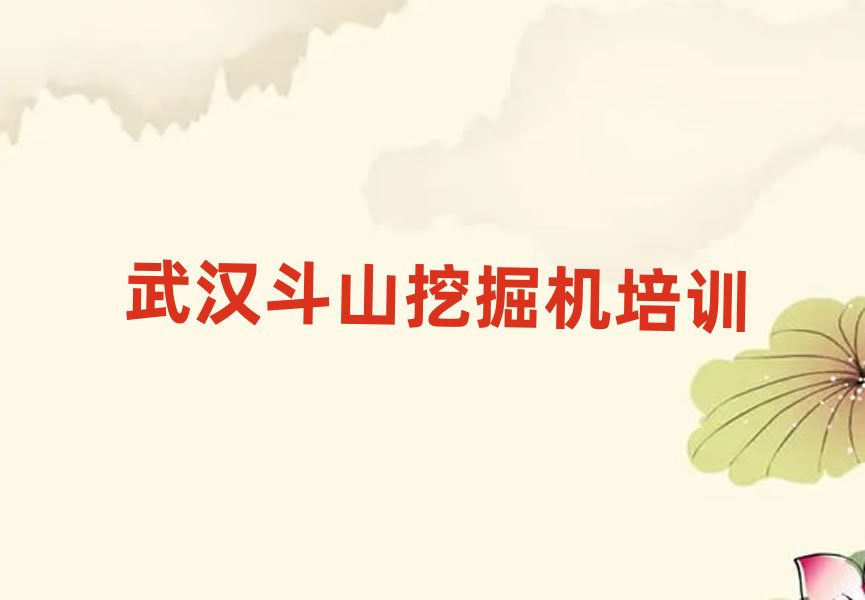 h̵^(q)ČW(xu)ɽھC(j)ڸ