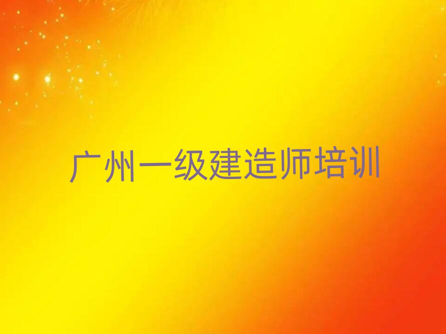 һ쎟