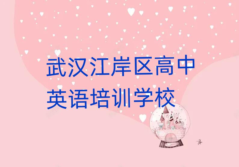 h^ӢZӖWУ