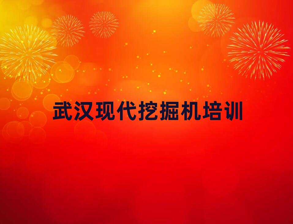 2025hhꖅ^WFھCΰһ[