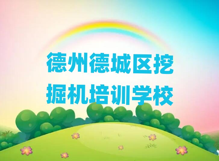 2025ݵ³ǅ^ھھCӖο[һ[