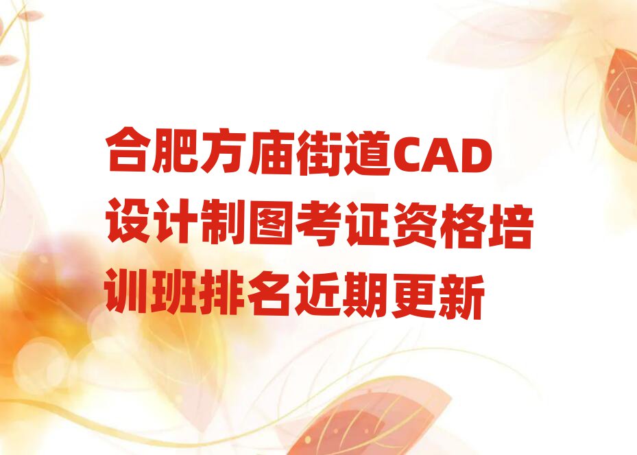 ϷʷRֵCADOӋƈDCYӖڸ