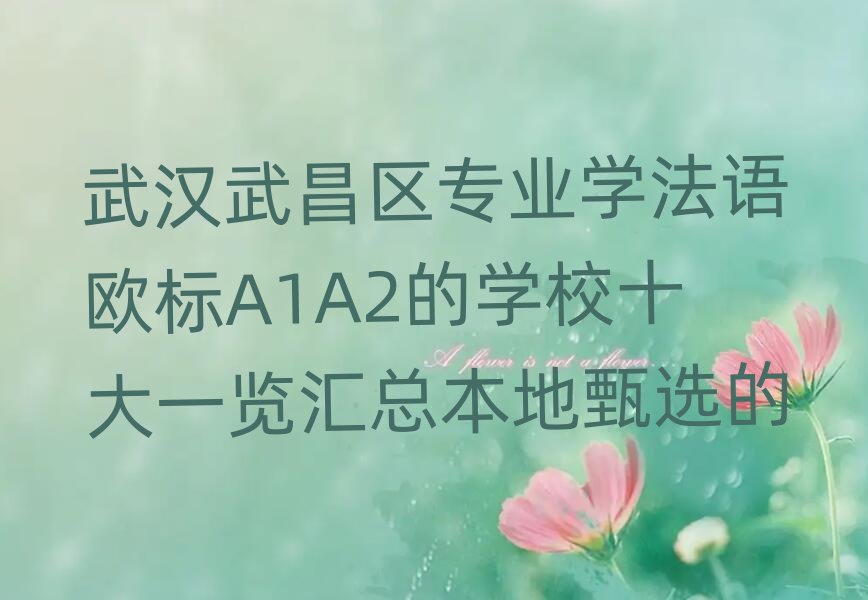 h^IWZWA1A2ČWУʮһ[Rx