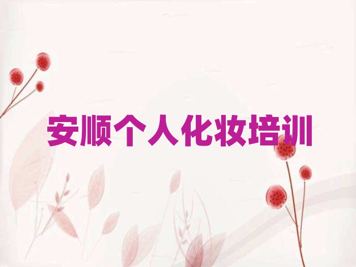 ն˻yӖWУ
