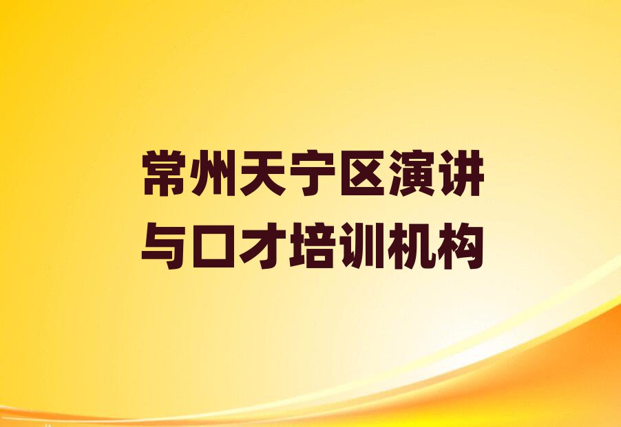 쌎^(q)vcڲӖ(xn)C(j)(gu)
