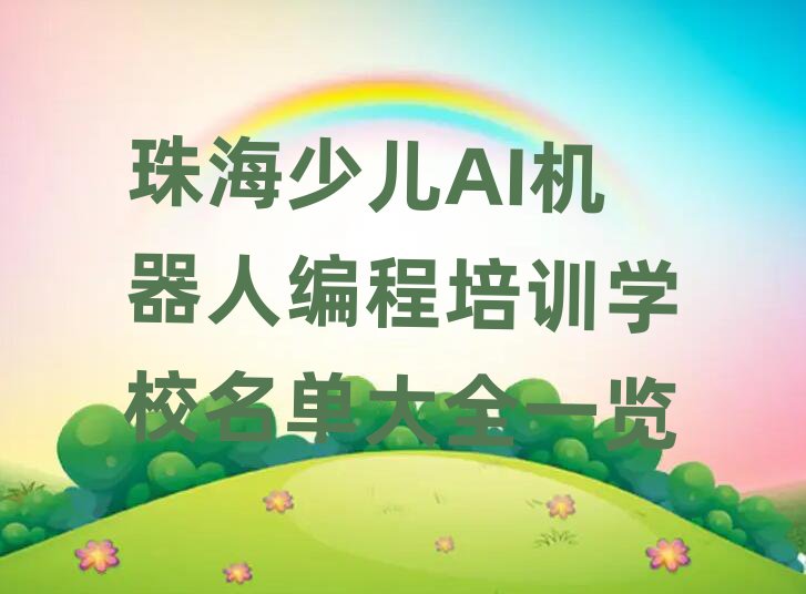 麣كAIC˾ӖWУδȫһ[