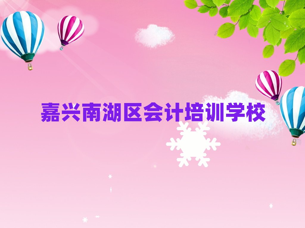 dϺ^ʲôÕӋWУʮһ[Rx