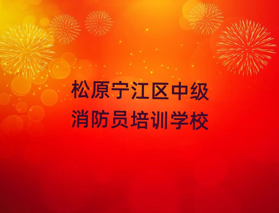 ԭ^(q)мTӖ(xn)W(xu)У