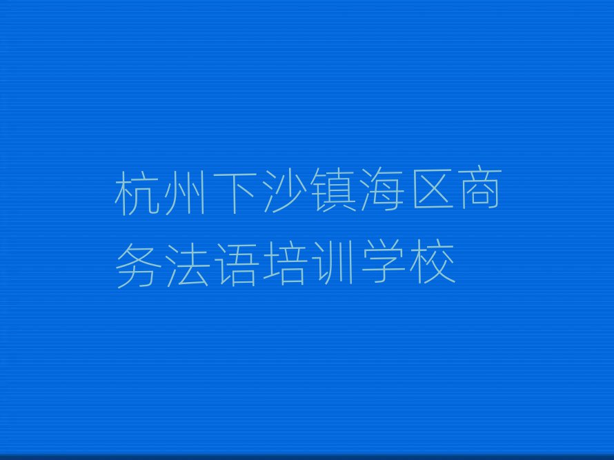 ̄(w)Z(y)