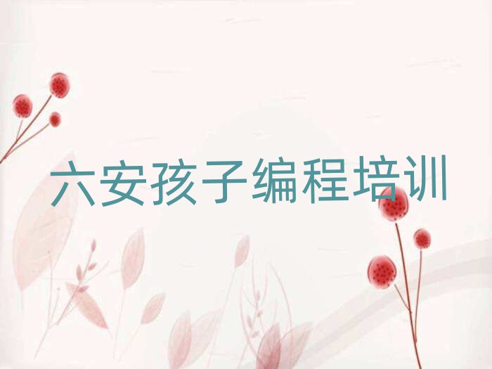 𰲅^(q)ͯ(chung)ِºӾ̼Ӗ(xn)I(yng)