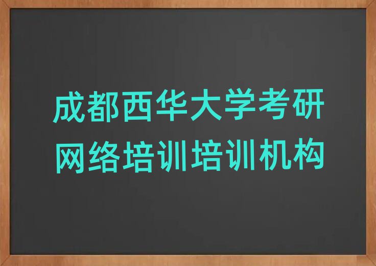 ɶAWоWjӖӖC