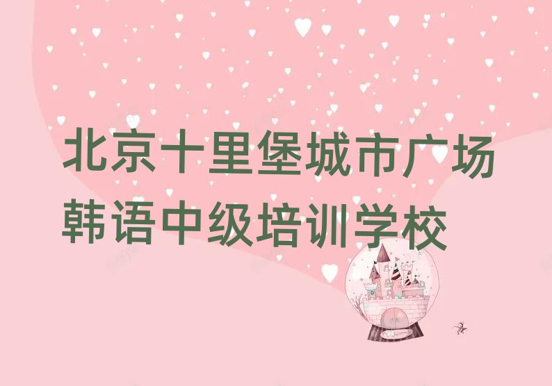 ʮﱤЏVW(xu)nZмW(xu)νһ[