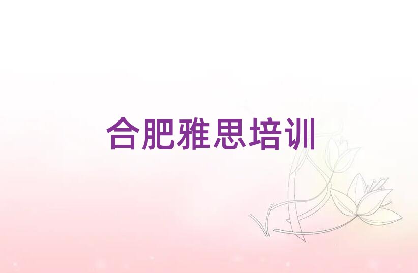 Ϸʏ]ꖅ^(q)W(xu)˼Ӗ(xn)ΰһ[