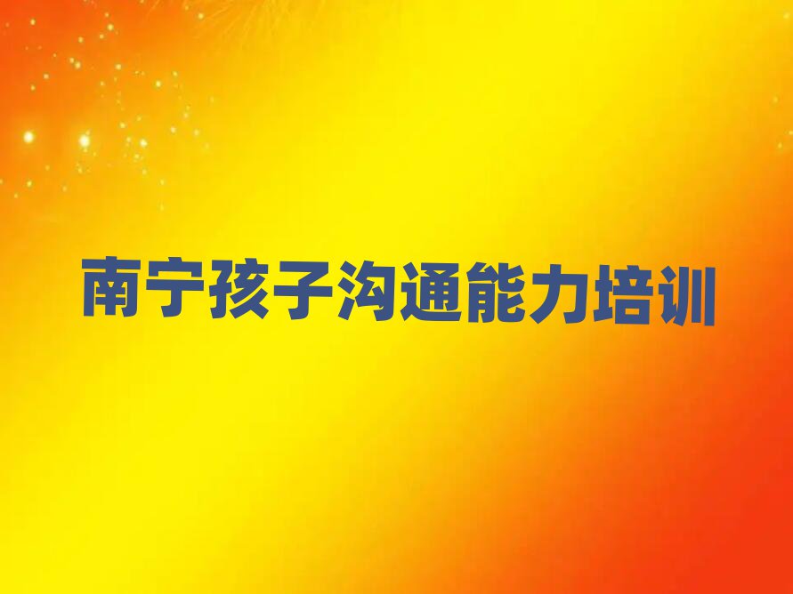 όc^ӜͨӖWУ