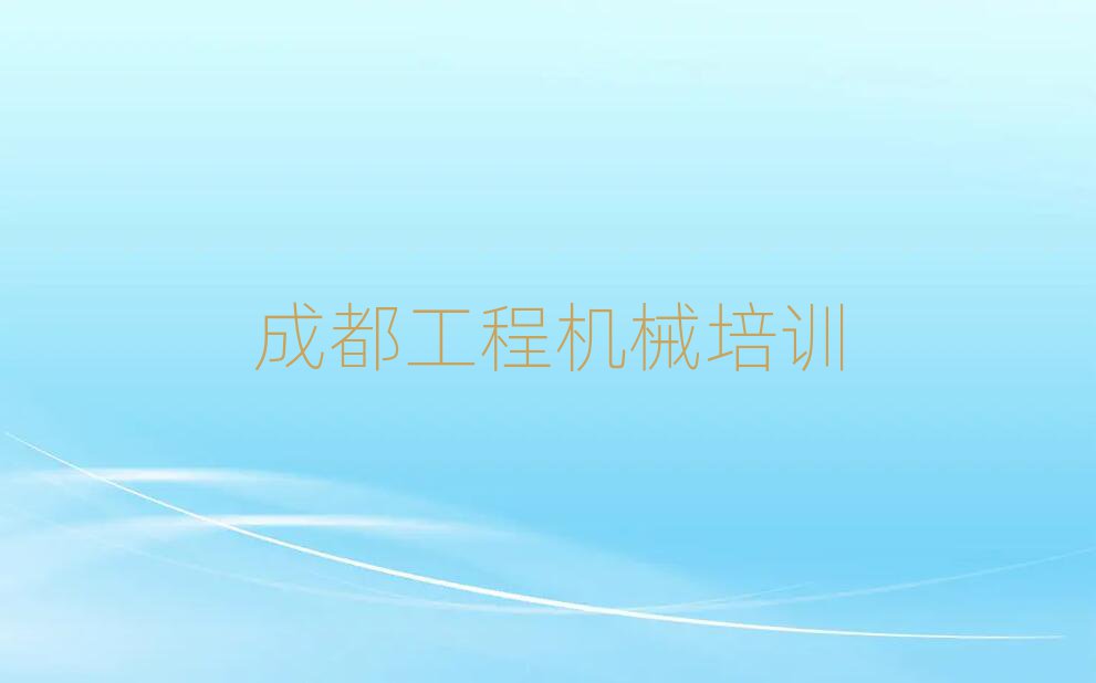 ɶȪA^(q)C(j)˾C(j)CھW(xu)(x)ֵ]ΰһ[