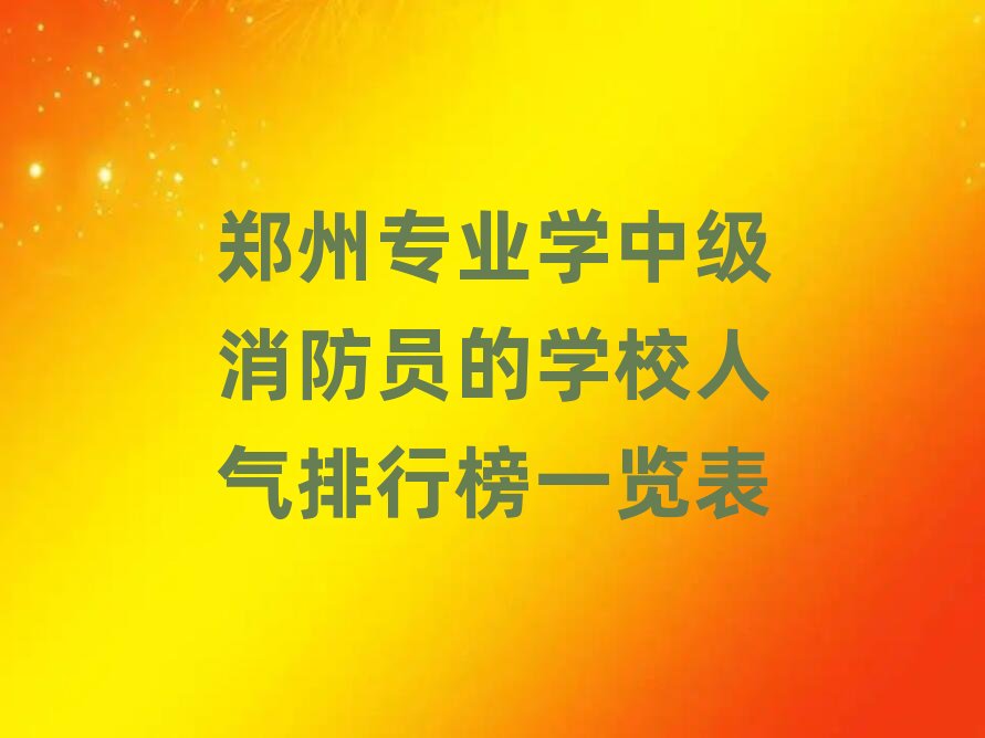 ݌I(y)W(xu)мTČW(xu)У˚аһ[