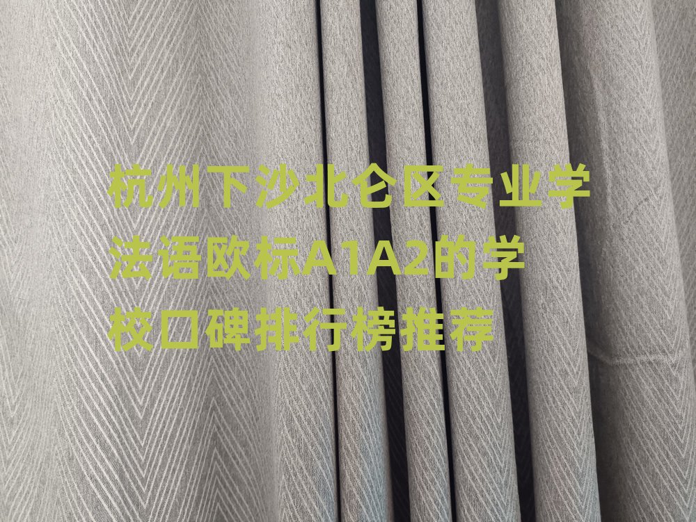 ɳ^ZWA1A2ӖWУ